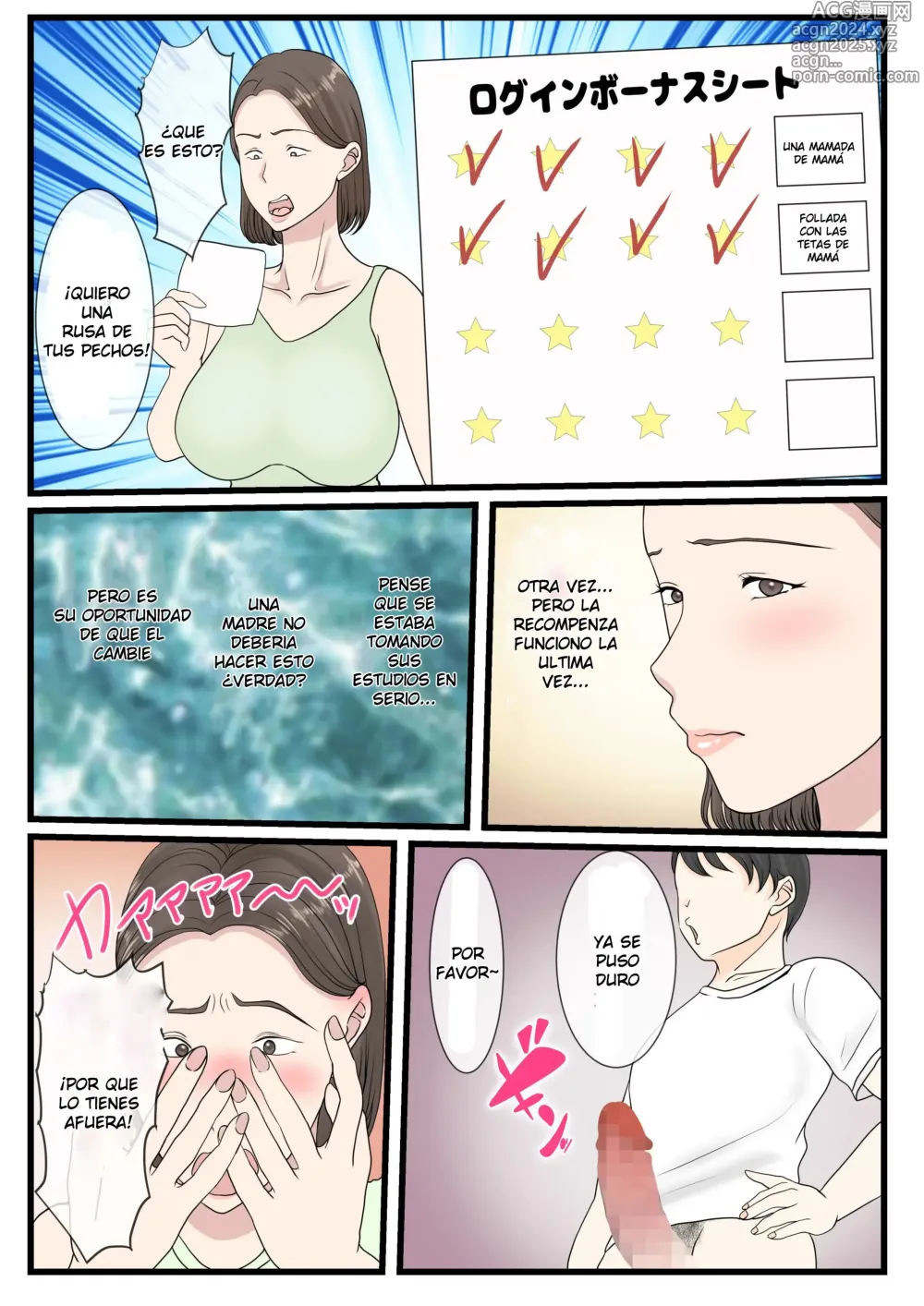 Page 20 of doujinshi Quiero Canjear los Bonos Diarios de mi Madre