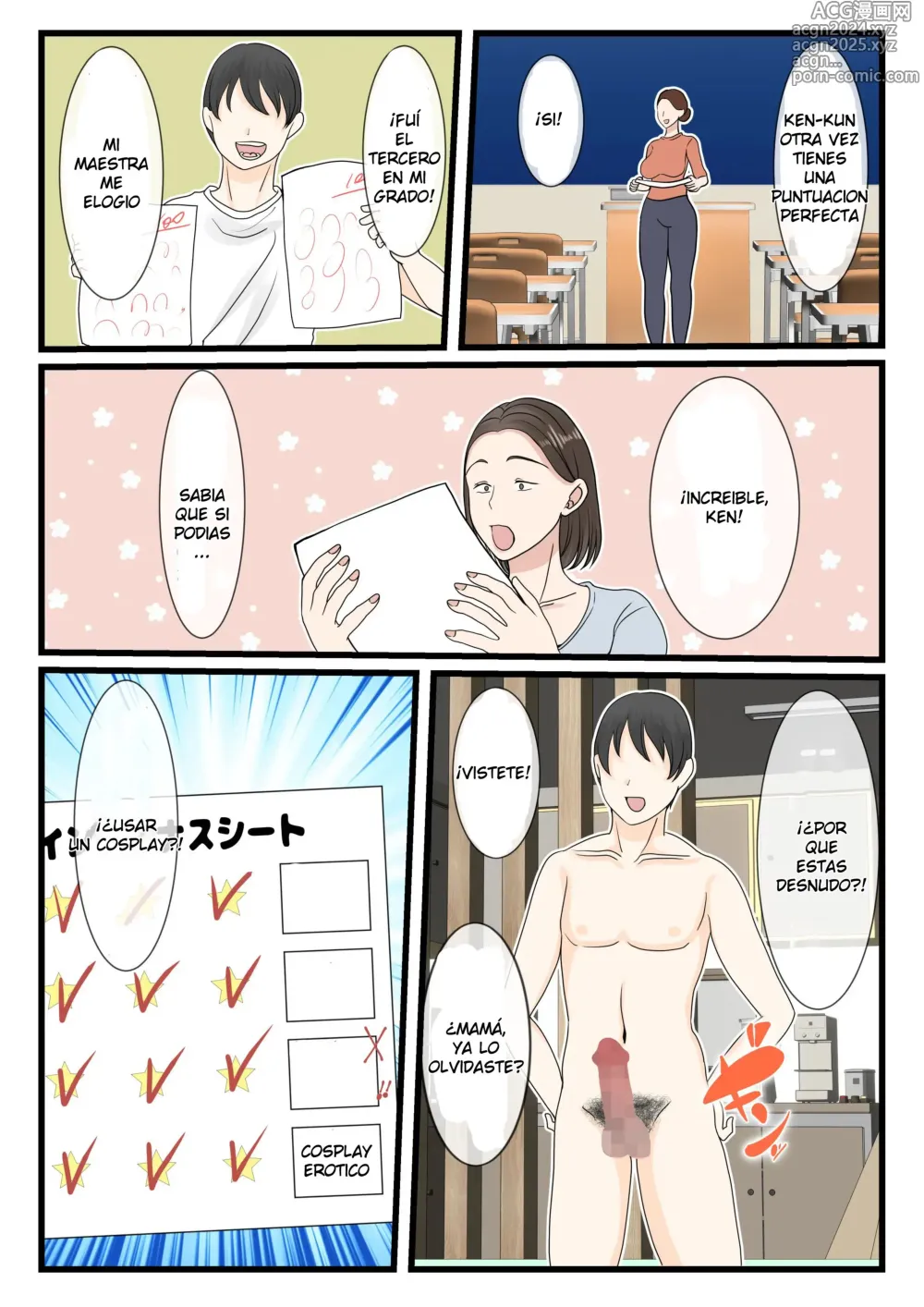 Page 64 of doujinshi Quiero Canjear los Bonos Diarios de mi Madre