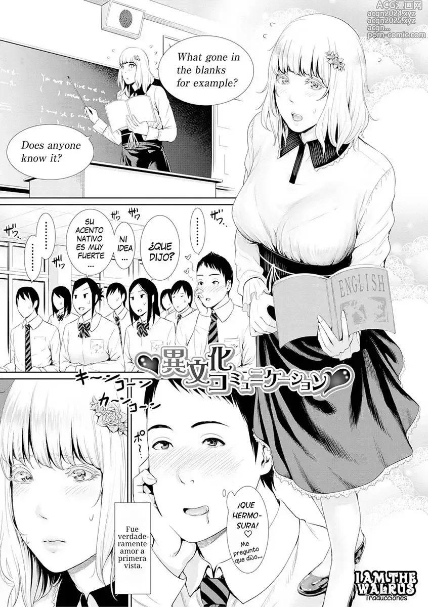 Page 97 of manga Profesoras Insaciablemente lujuriosas