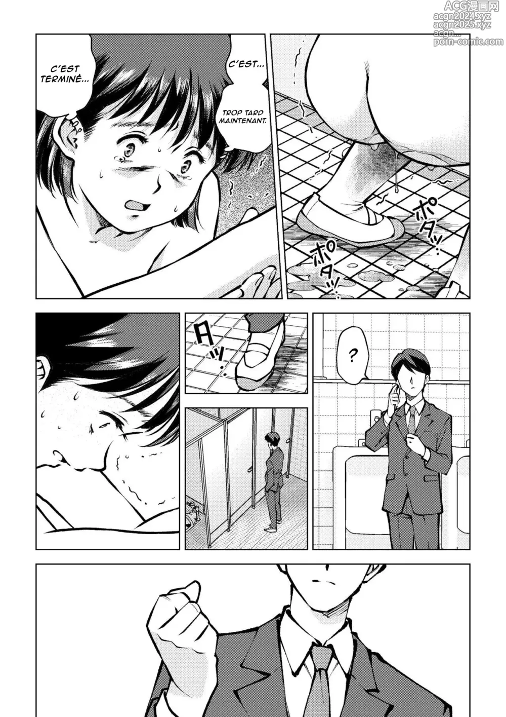 Page 22 of doujinshi Dans les toilettes pour garçons après les cours