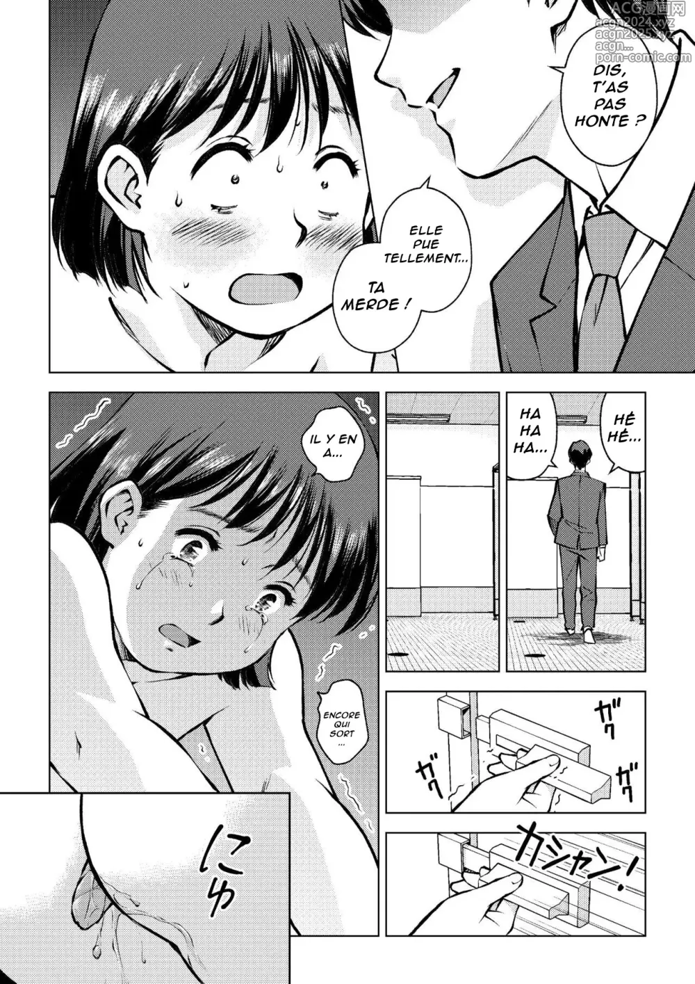 Page 24 of doujinshi Dans les toilettes pour garçons après les cours