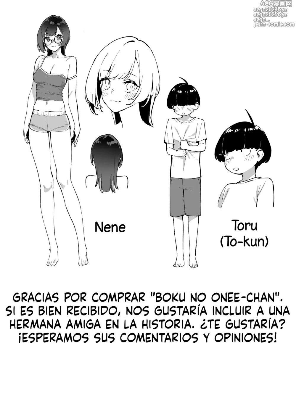 Page 37 of doujinshi Mi Querida Hermana es Mía