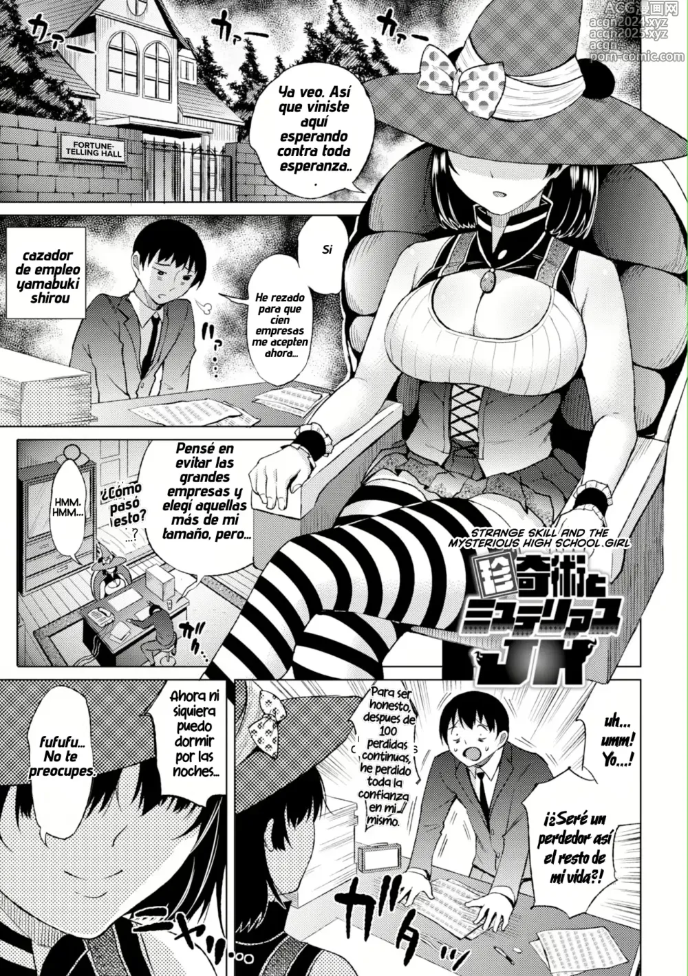 Page 139 of manga Besa Tiernamente mi Vientre por Primera Vez