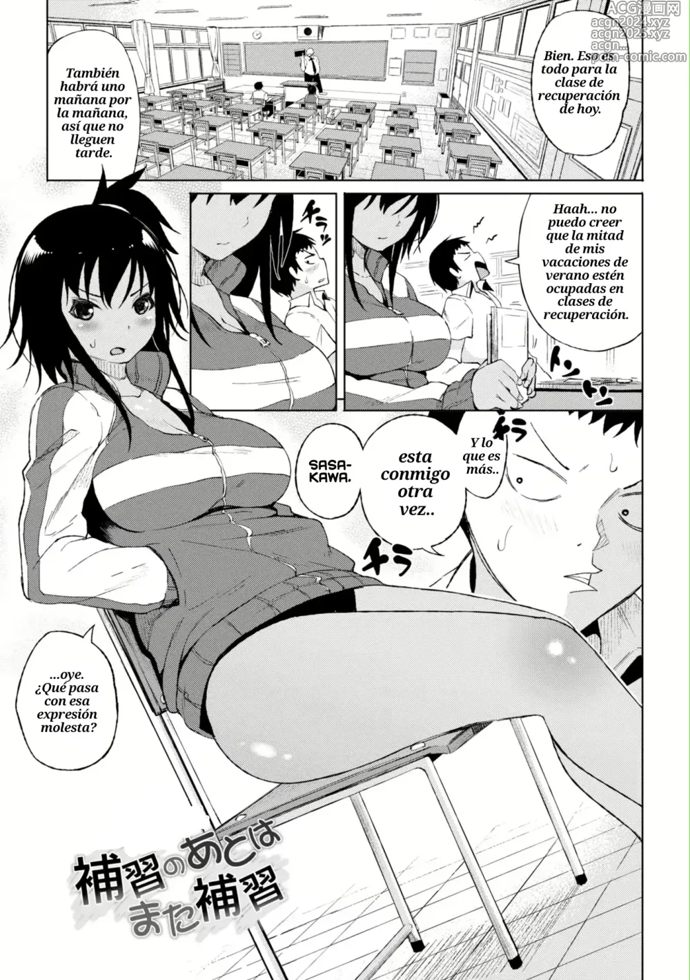 Page 3 of manga Besa Tiernamente mi Vientre por Primera Vez