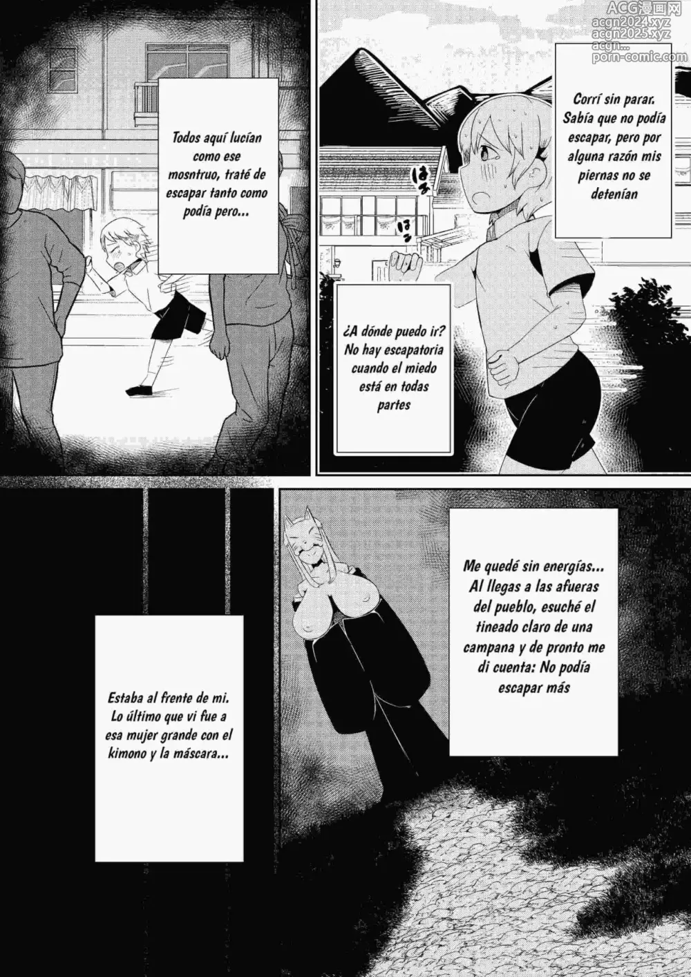 Page 44 of doujinshi Engañado, Poseído y Chupado Hasta Secarme; No Debí Romper el Sello 1 y 2