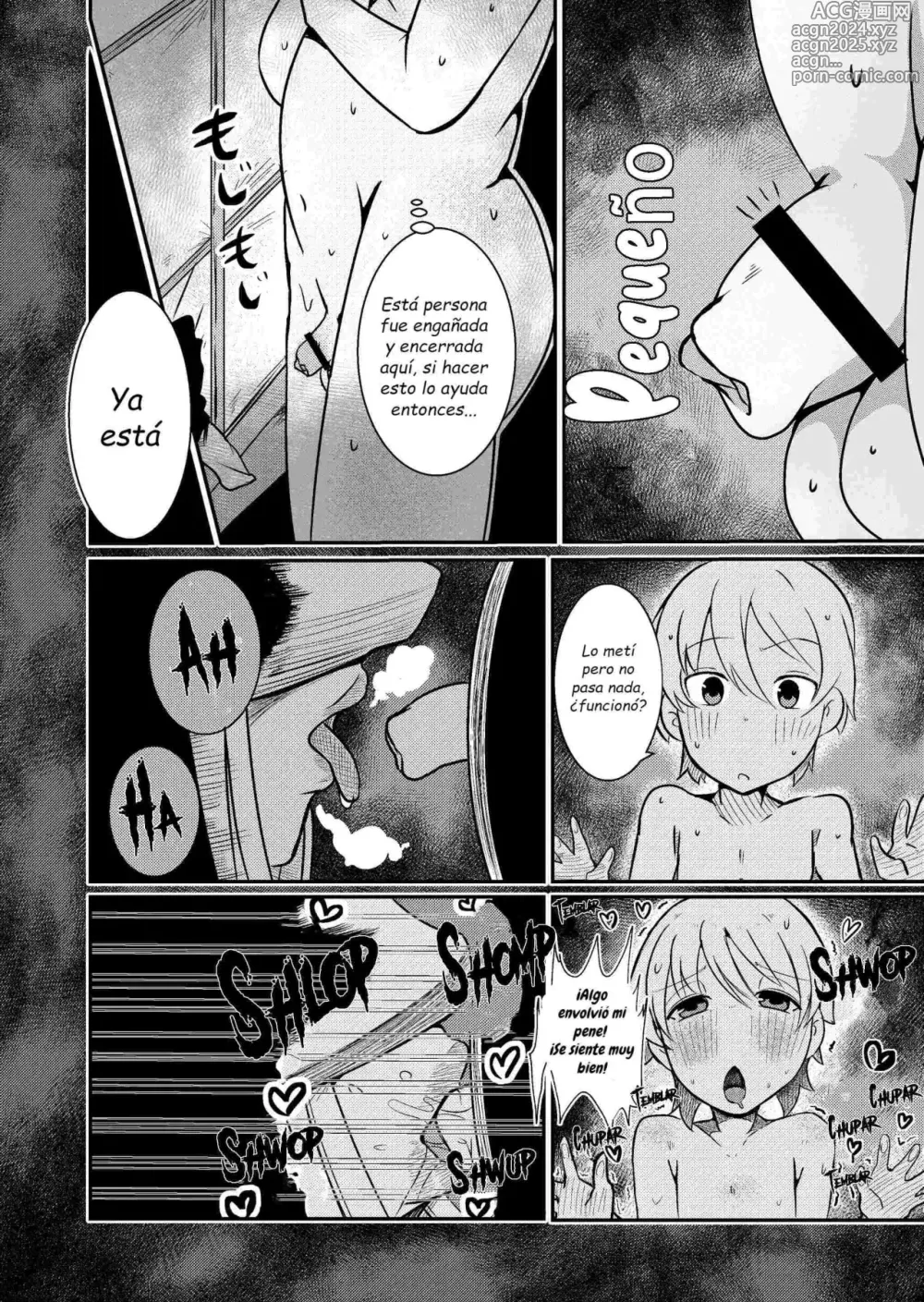 Page 6 of doujinshi Engañado, Poseído y Chupado Hasta Secarme; No Debí Romper el Sello 1 y 2