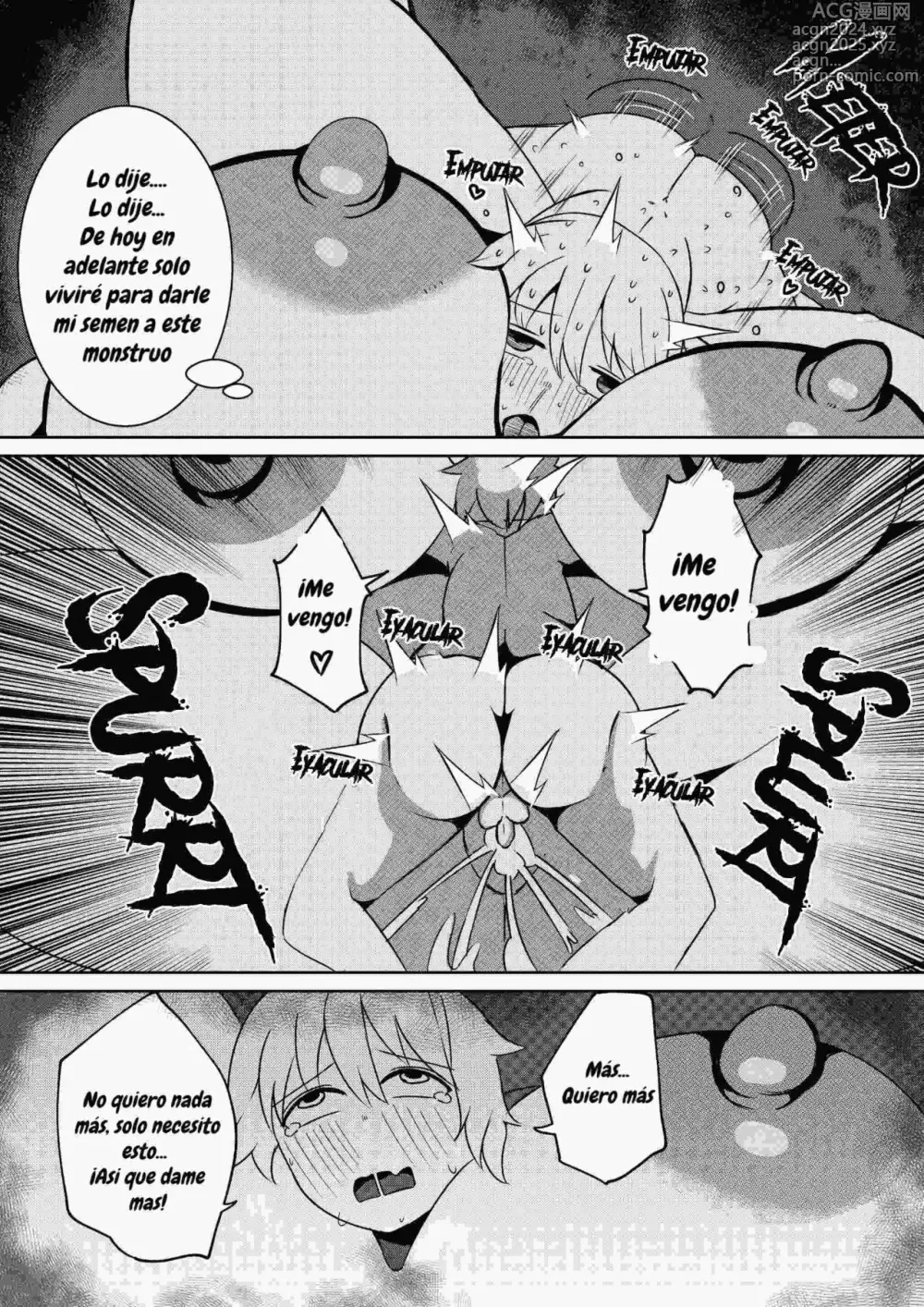 Page 55 of doujinshi Engañado, Poseído y Chupado Hasta Secarme; No Debí Romper el Sello 1 y 2