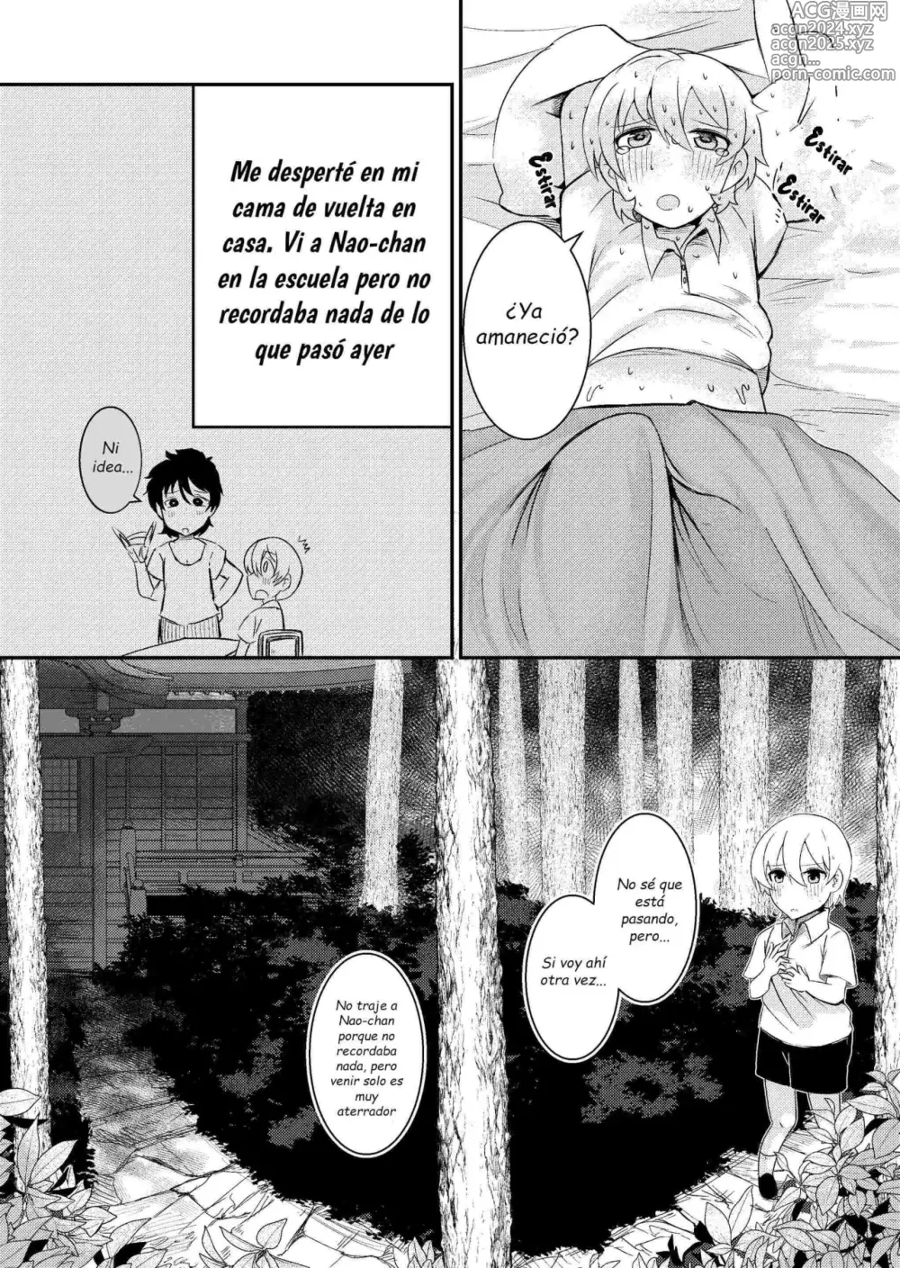 Page 9 of doujinshi Engañado, Poseído y Chupado Hasta Secarme; No Debí Romper el Sello 1 y 2