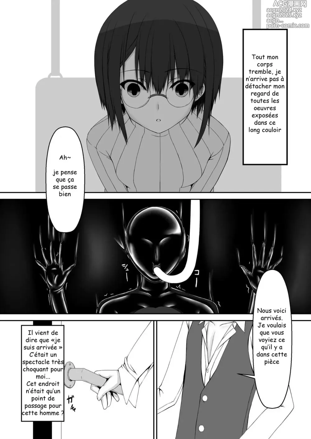 Page 12 of doujinshi Kandenchi