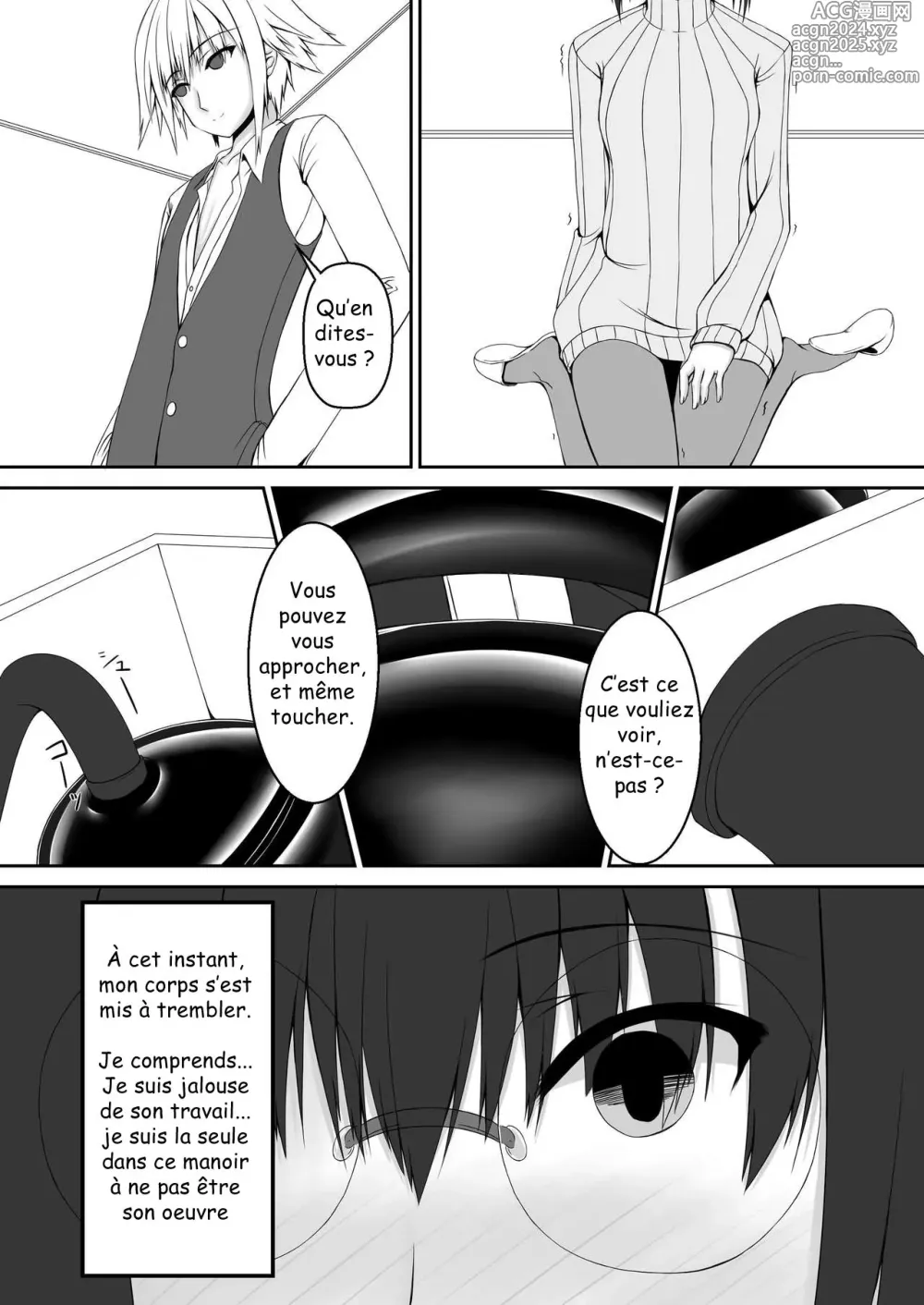 Page 13 of doujinshi Kandenchi