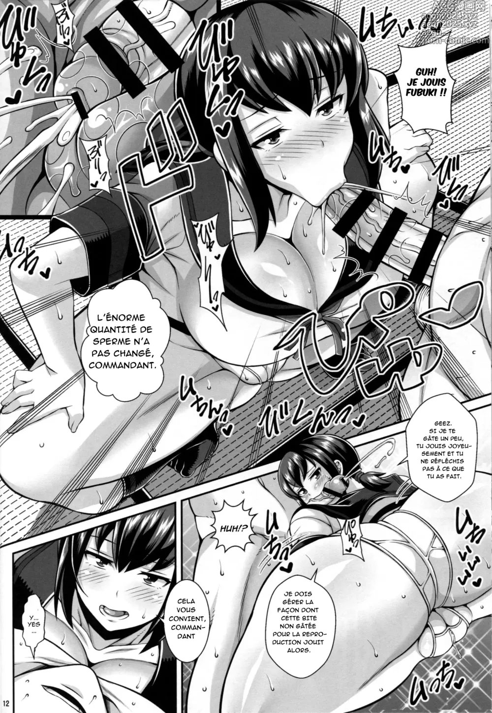 Page 12 of doujinshi Fubuki, ShikoNuki su! Kai