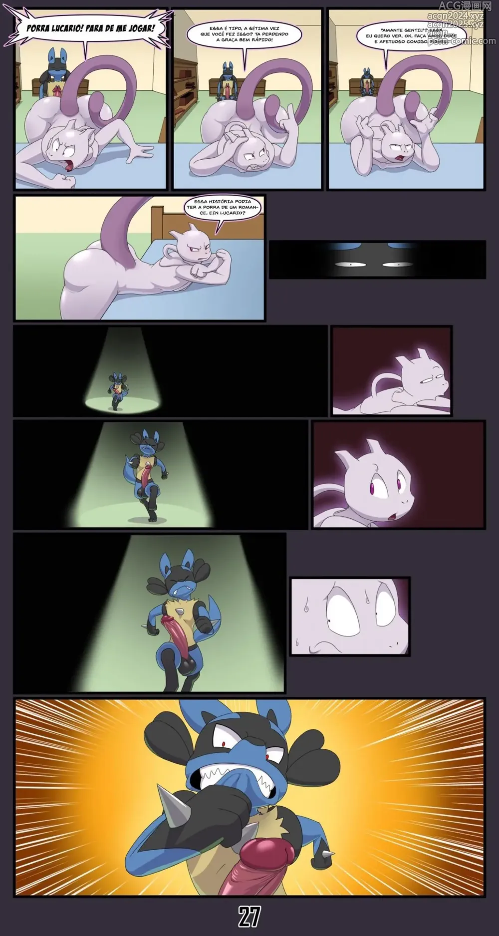 Page 212 of doujinshi Pokemon miscc