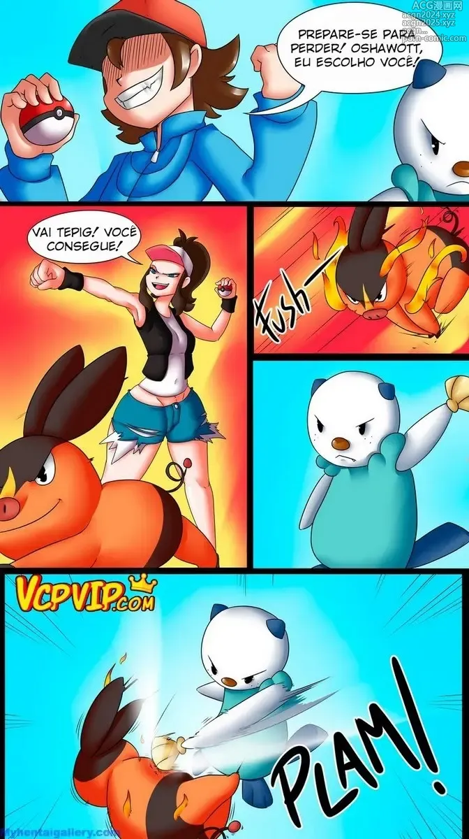 Page 252 of doujinshi Pokemon miscc