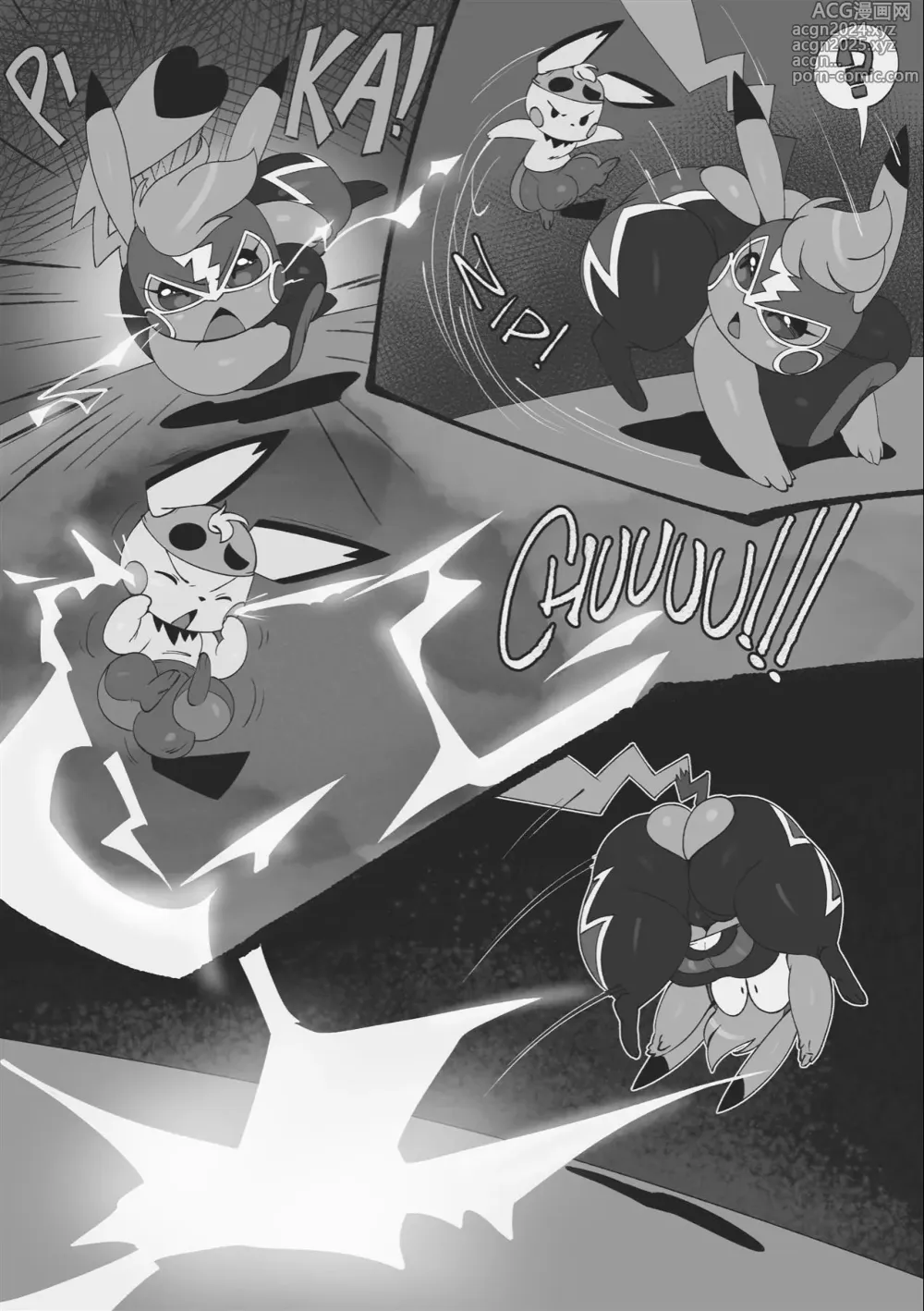 Page 279 of doujinshi Pokemon miscc