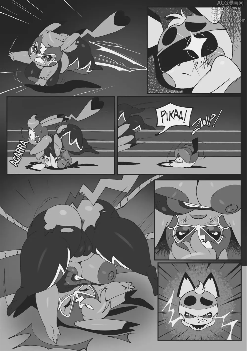 Page 281 of doujinshi Pokemon miscc