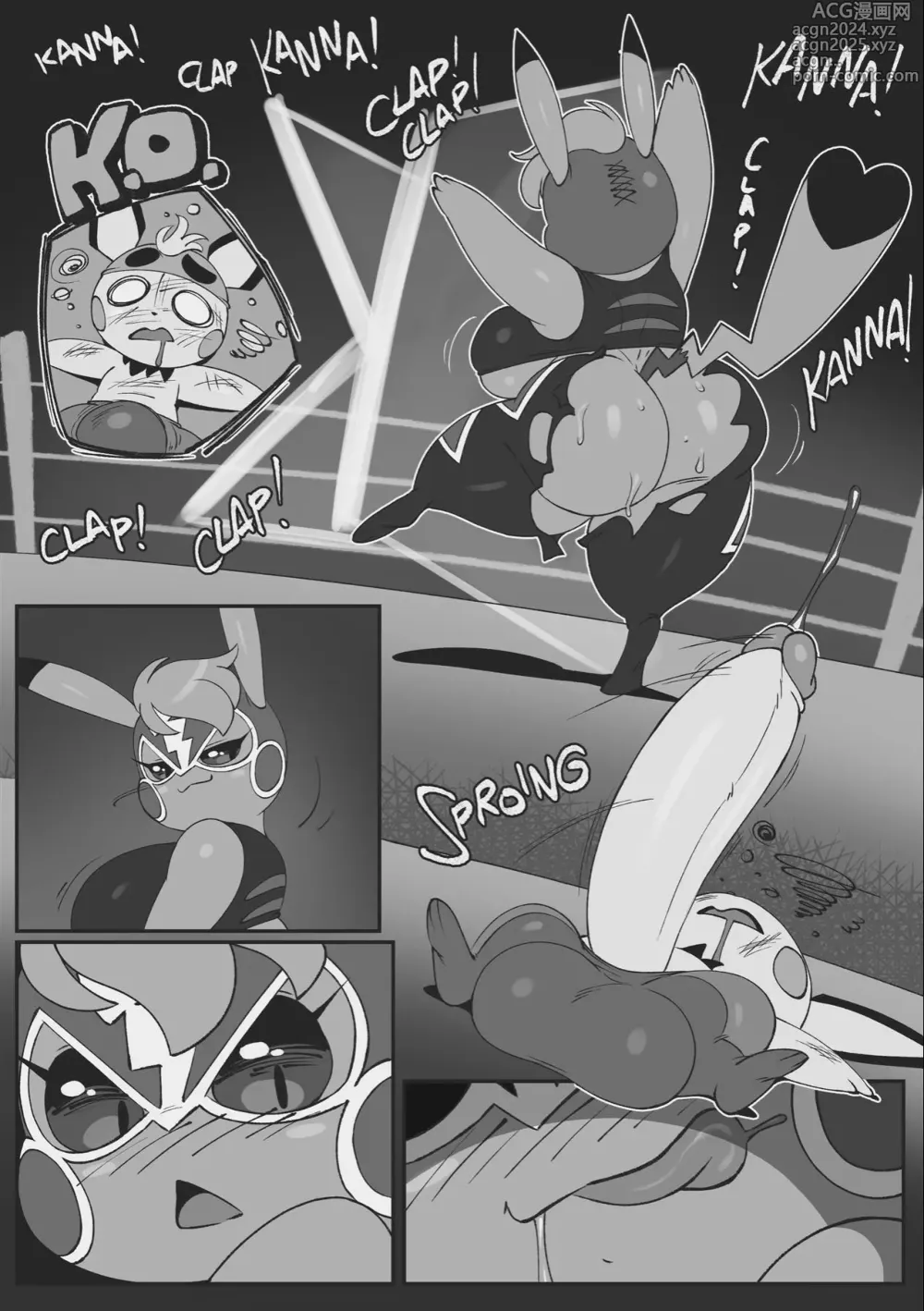 Page 283 of doujinshi Pokemon miscc