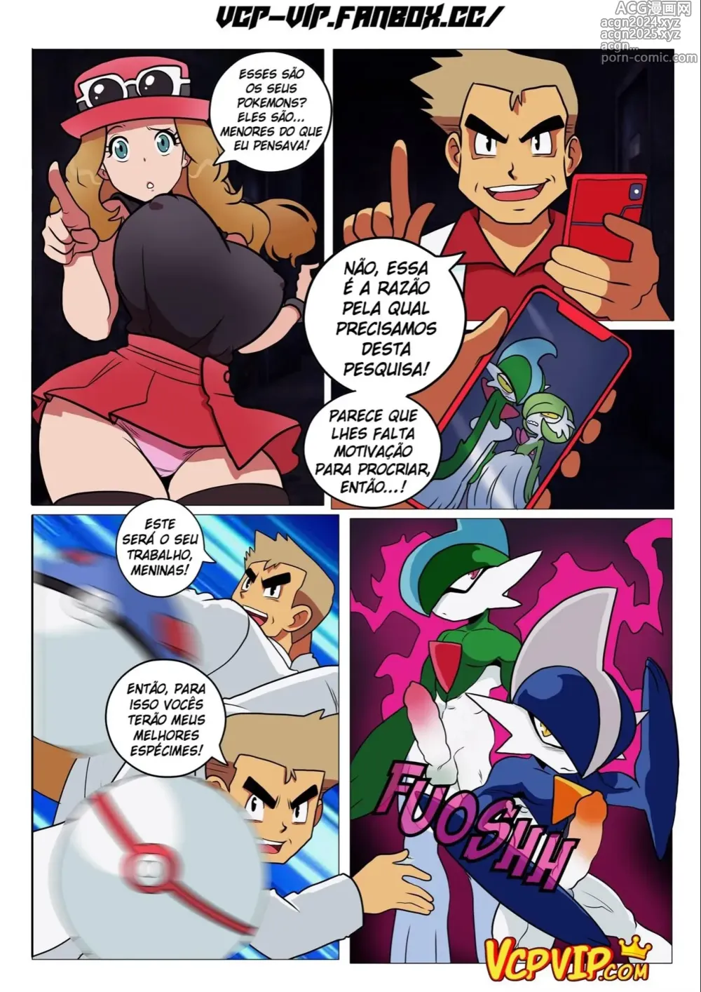 Page 295 of doujinshi Pokemon miscc