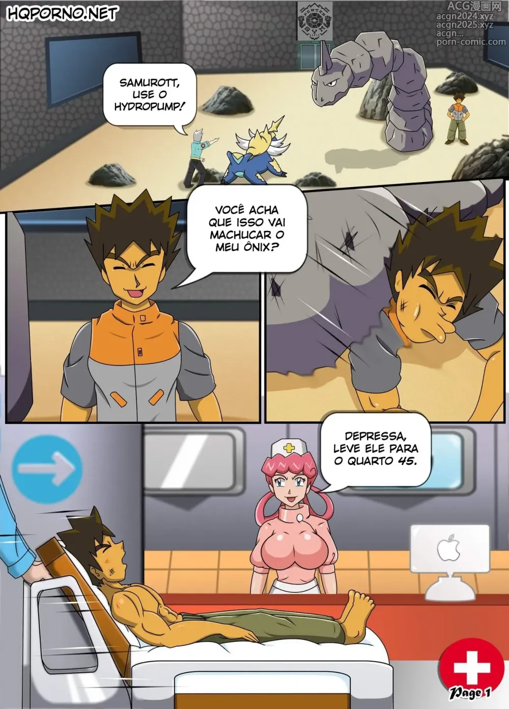 Page 5 of doujinshi Pokemon miscc