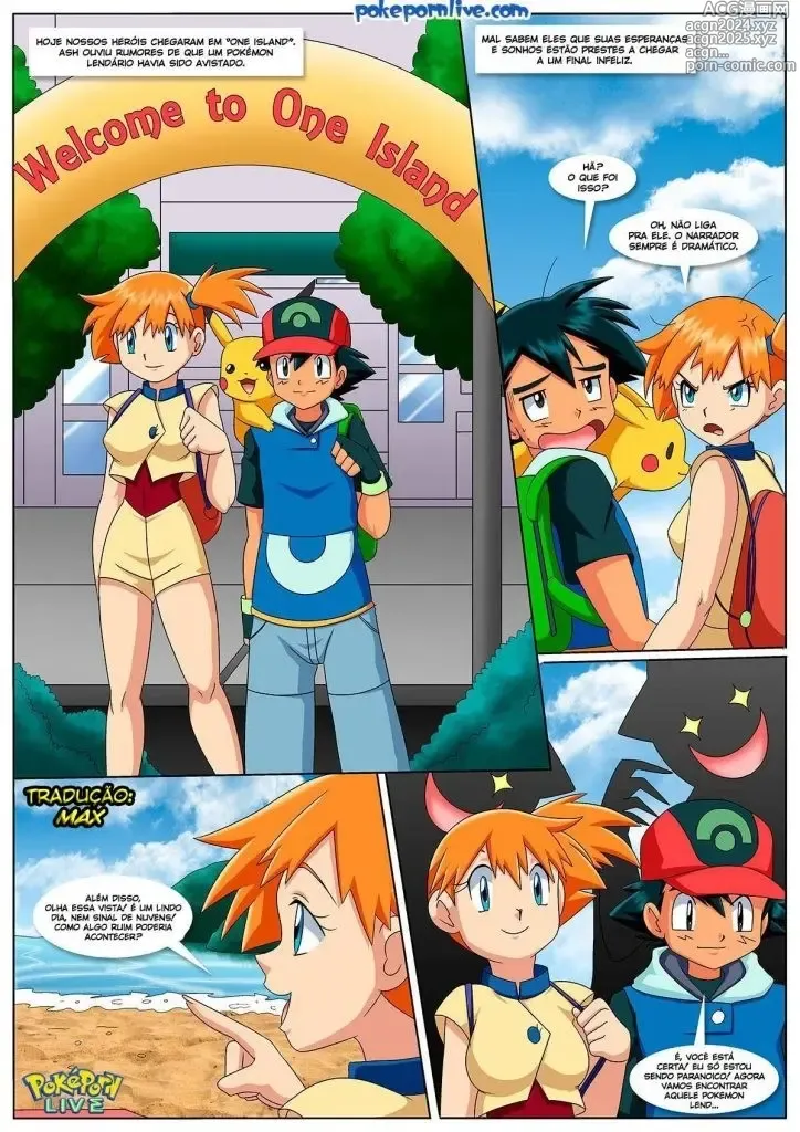 Page 72 of doujinshi Pokemon miscc