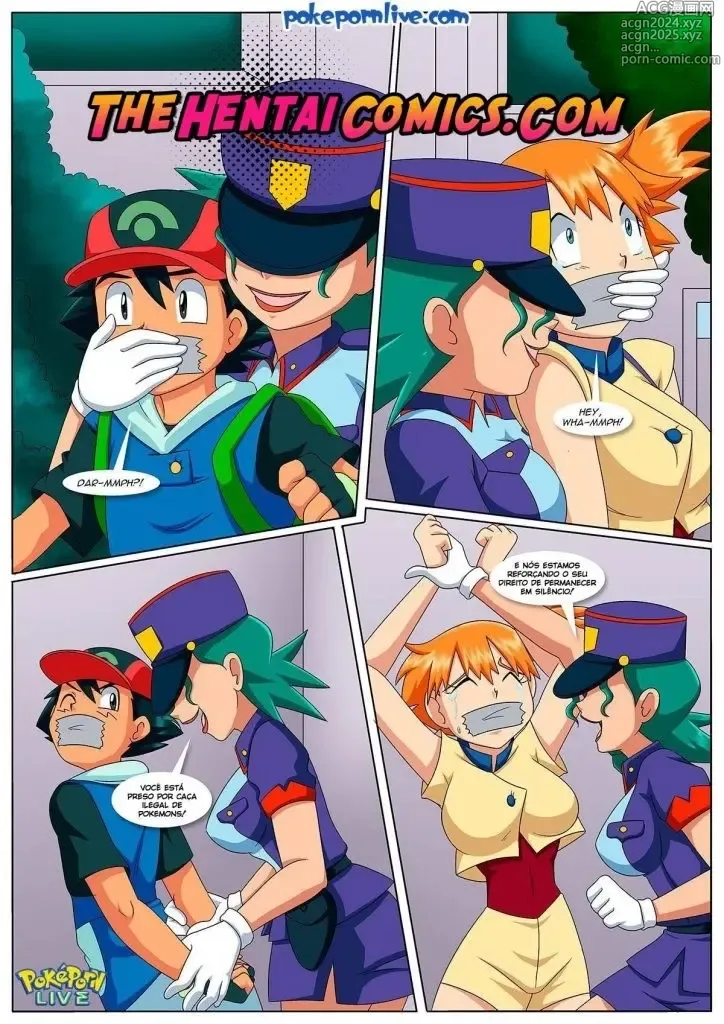 Page 73 of doujinshi Pokemon miscc