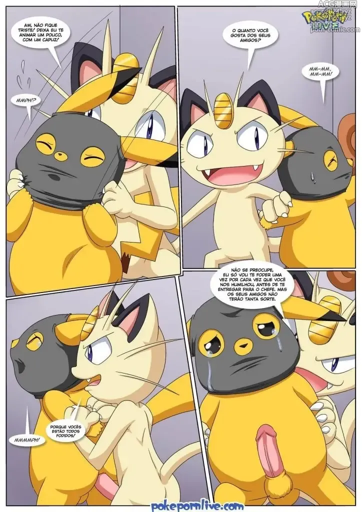 Page 75 of doujinshi Pokemon miscc