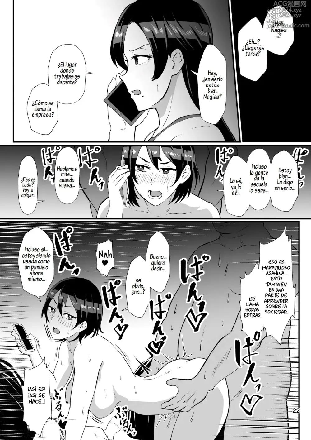 Page 21 of doujinshi Papakatsu Nante Doukashiteru