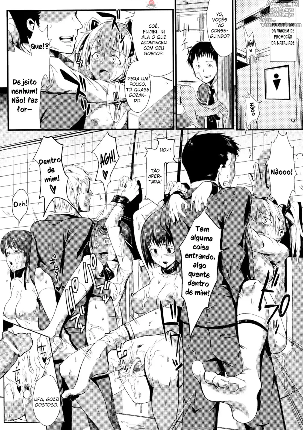 Page 2 of manga Stampede