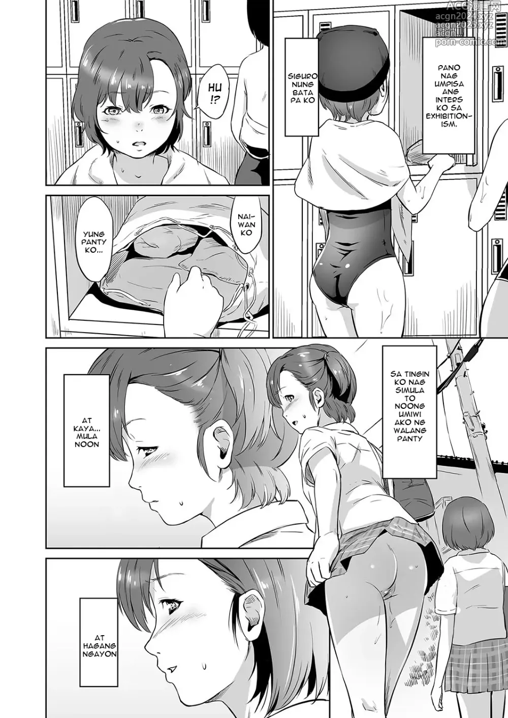 Page 2 of manga lantad na sarili ~sa paningin ng matanda-