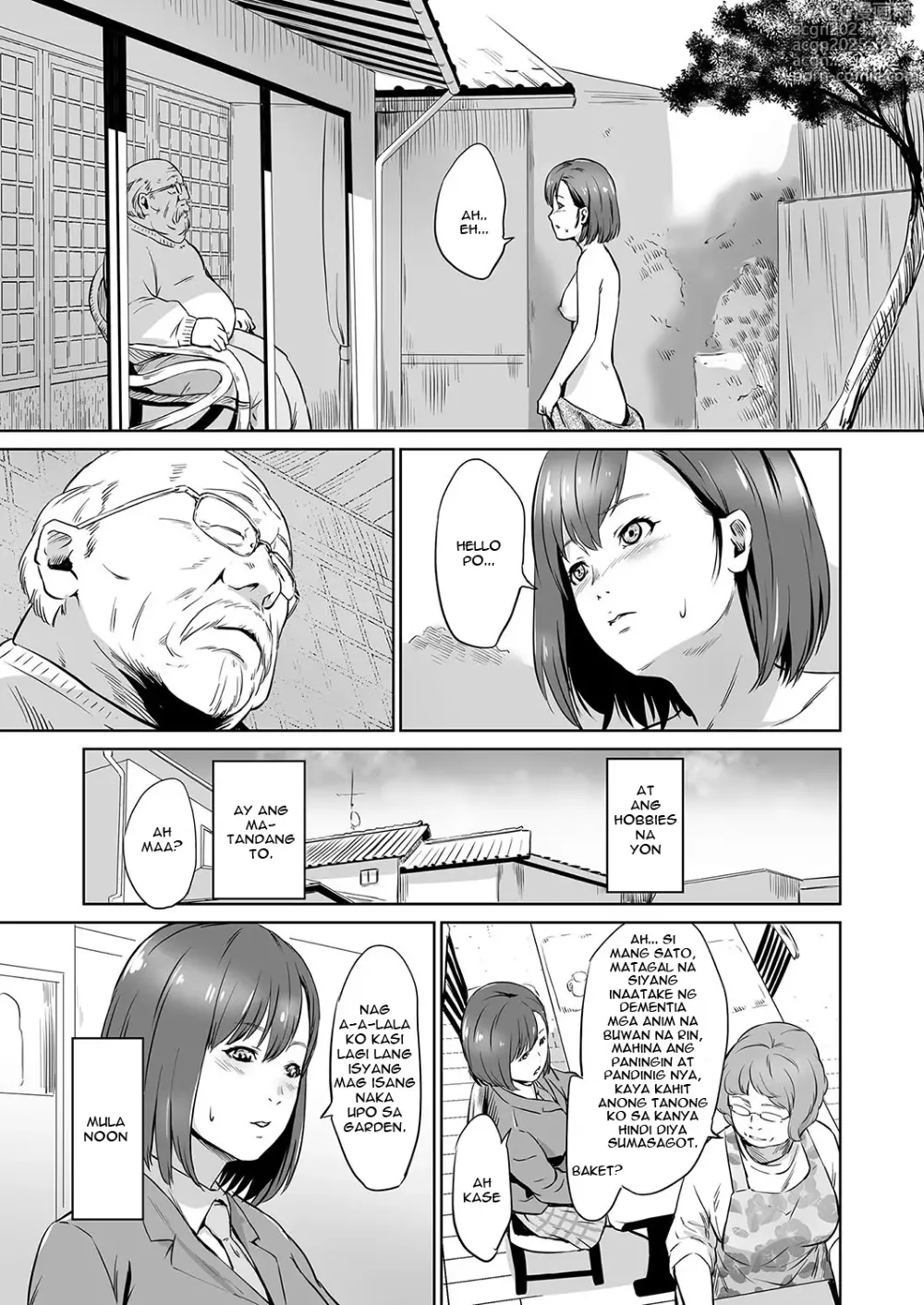 Page 5 of manga lantad na sarili ~sa paningin ng matanda-