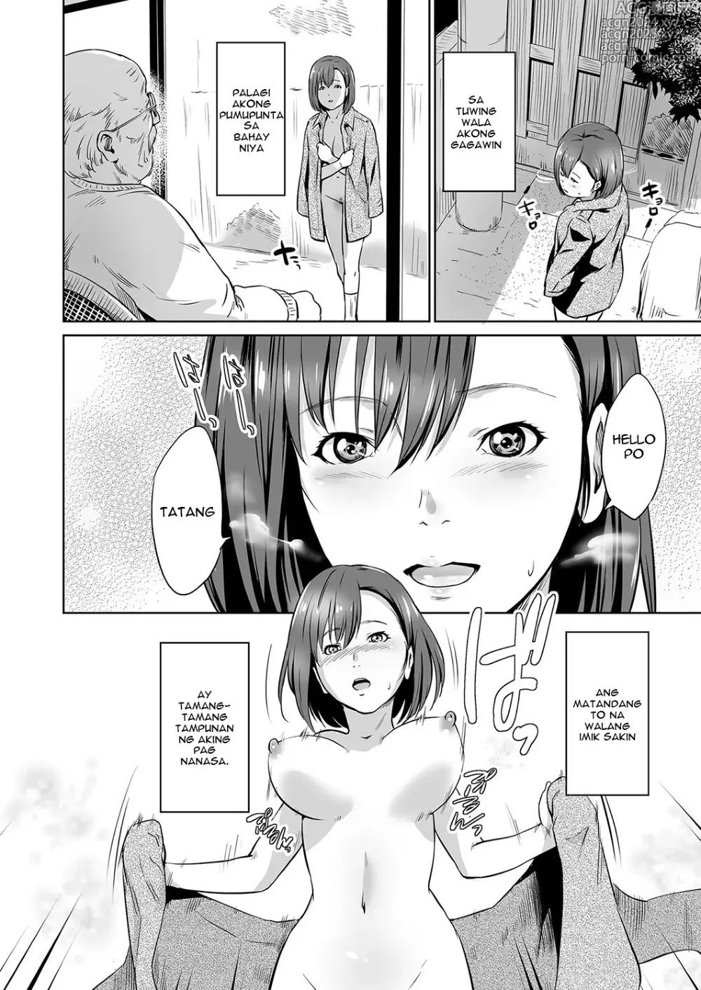 Page 6 of manga lantad na sarili ~sa paningin ng matanda-