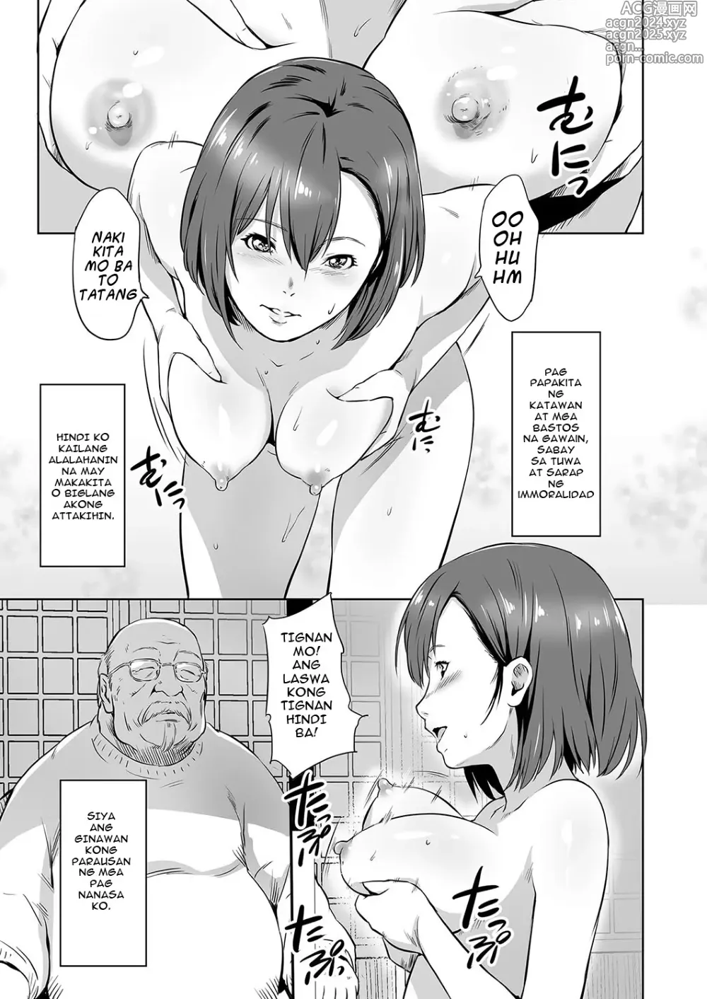 Page 7 of manga lantad na sarili ~sa paningin ng matanda-