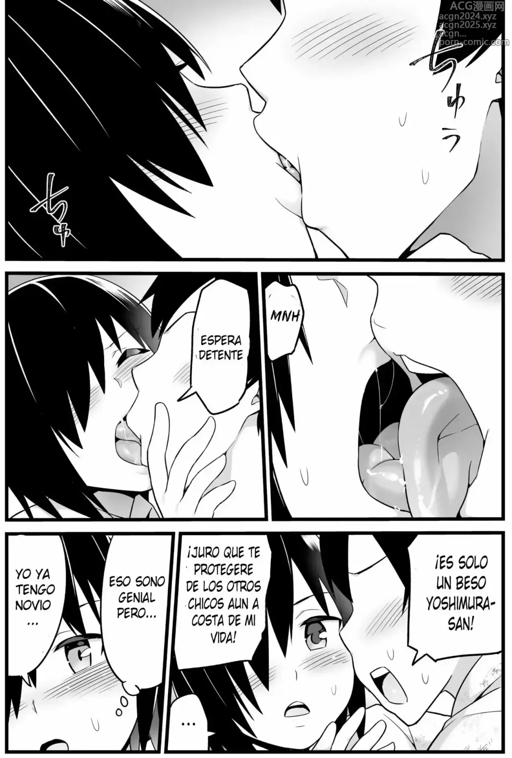 Page 26 of doujinshi  (decensored)