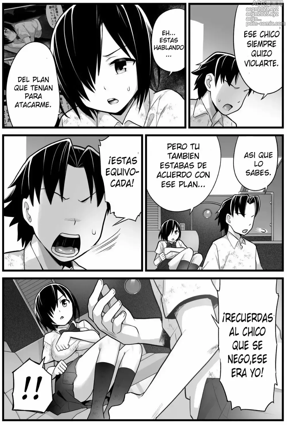 Page 16 of doujinshi ¡Una estudiante en una isla  desierta!  ¡yoshimura-san es facil de persuadir! Capitulo 2 ~Cogiendo al aire libre~ (decensored)