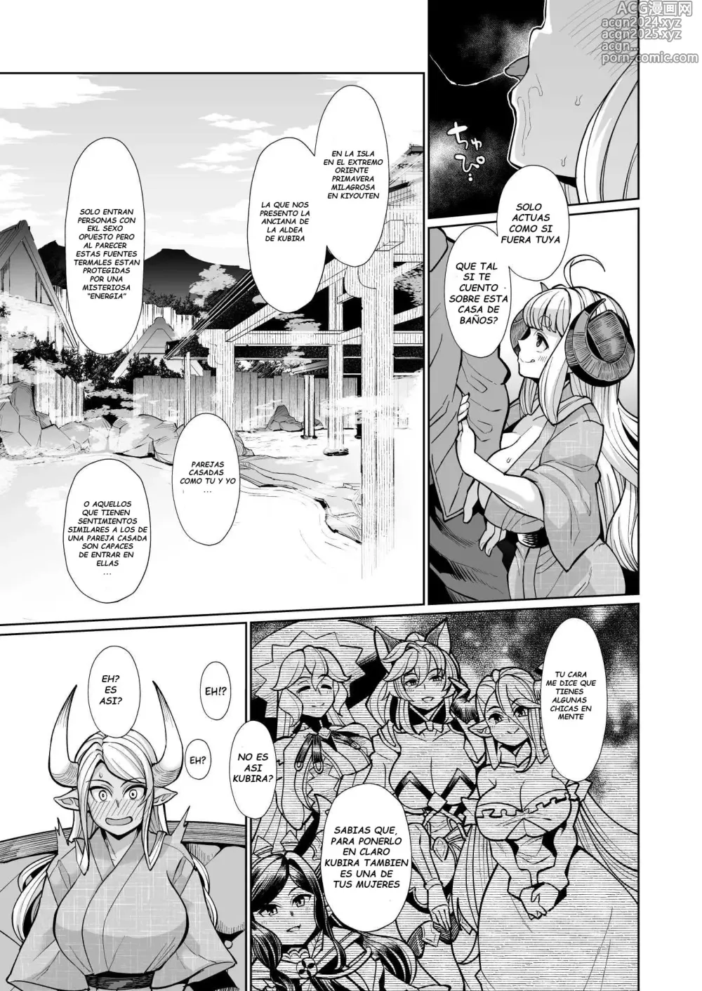 Page 8 of doujinshi Kumbhi-Anira no Pakohame Kodakara Onsen Jou