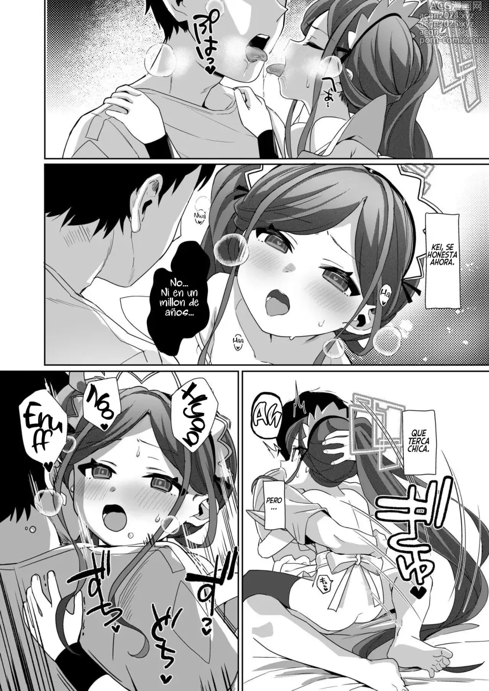 Page 22 of doujinshi Gohoushi Maid ni Omakase!