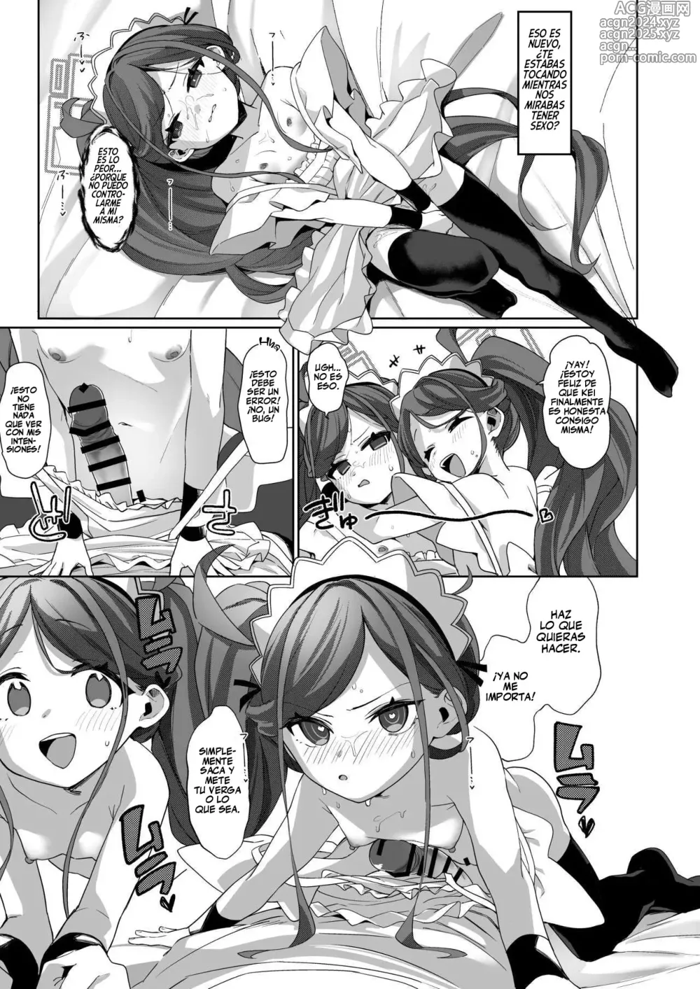 Page 29 of doujinshi Gohoushi Maid ni Omakase!