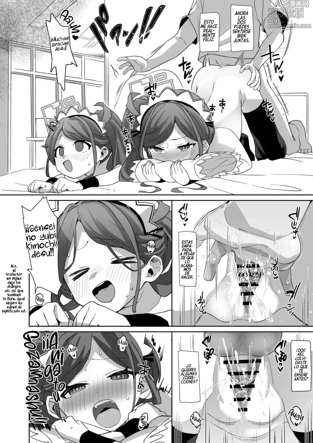 Page 32 of doujinshi Gohoushi Maid ni Omakase!