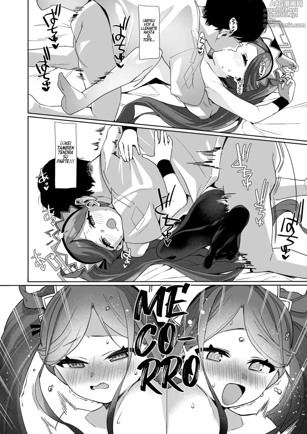 Page 34 of doujinshi Gohoushi Maid ni Omakase!