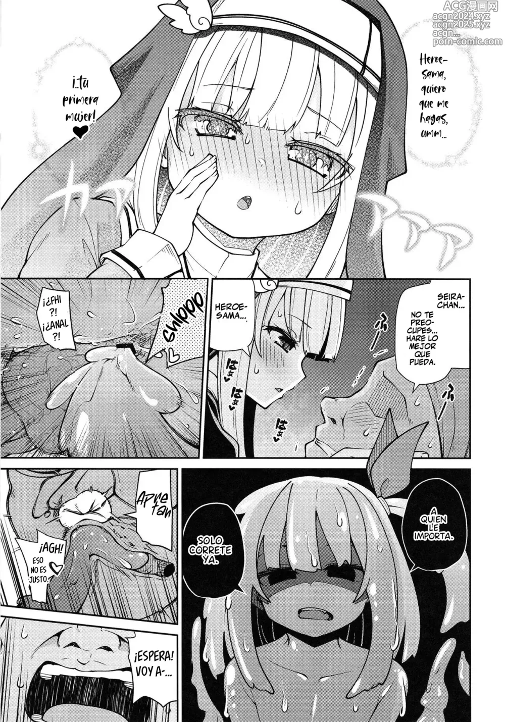 Page 19 of doujinshi Seijo to Slime to Zako Yuusha♥