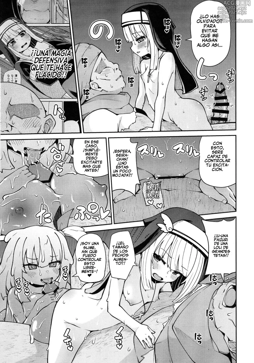 Page 23 of doujinshi Seijo to Slime to Zako Yuusha♥