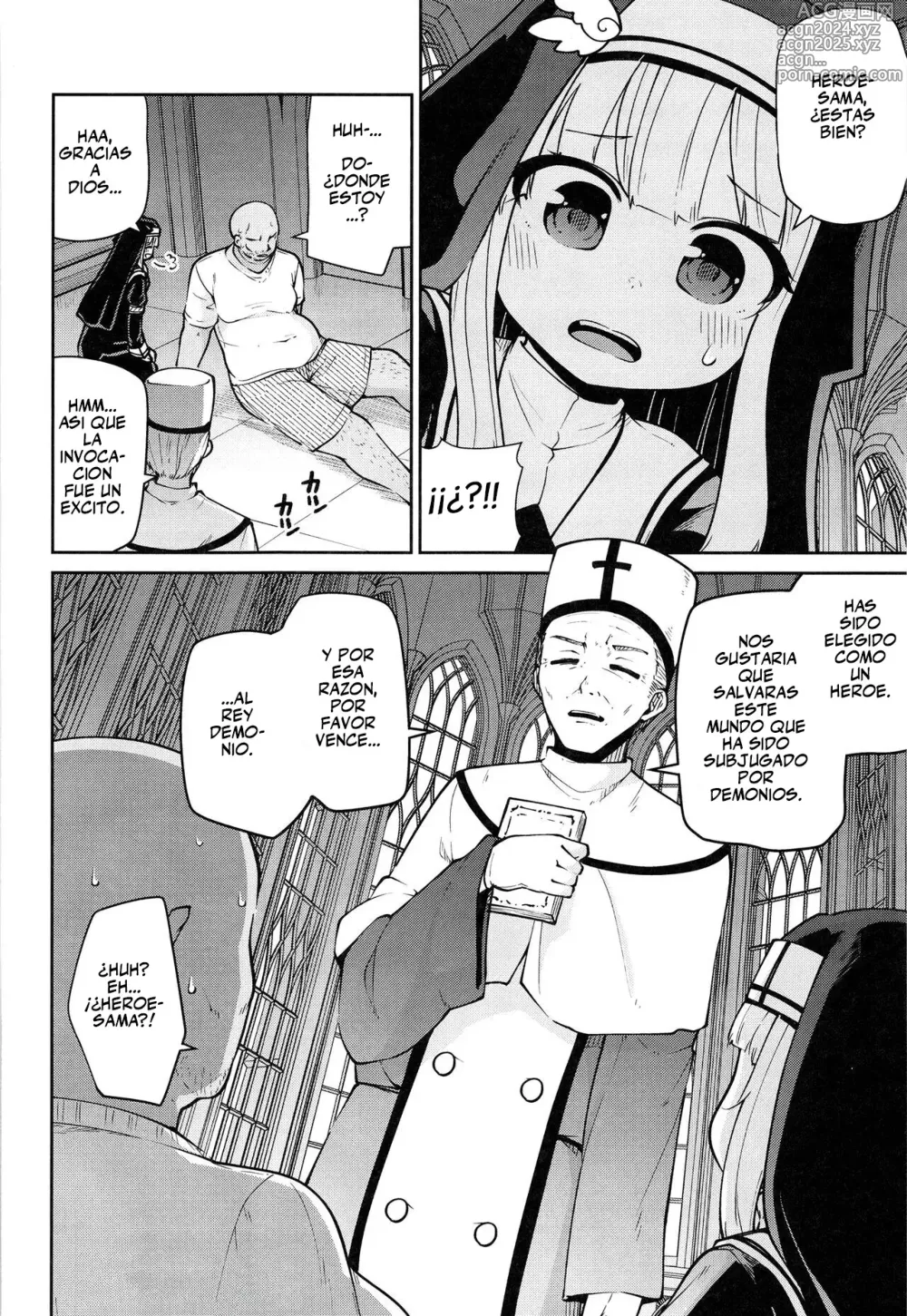 Page 4 of doujinshi Seijo to Slime to Zako Yuusha♥