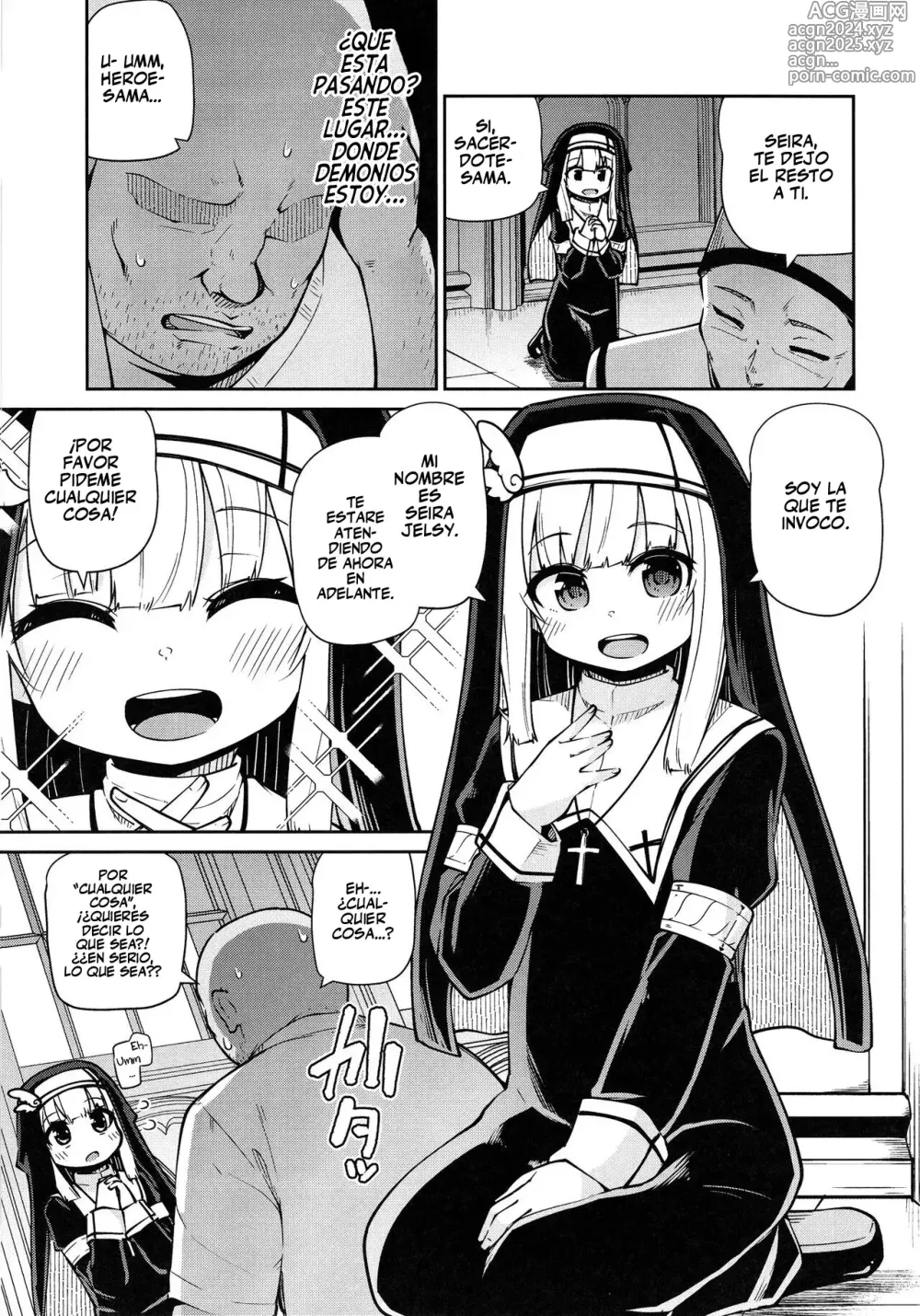 Page 5 of doujinshi Seijo to Slime to Zako Yuusha♥