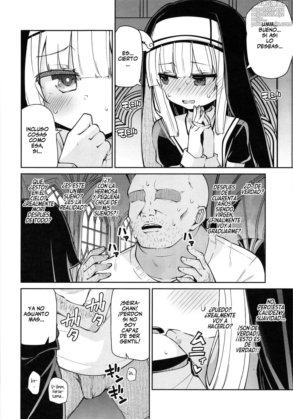 Page 6 of doujinshi Seijo to Slime to Zako Yuusha♥