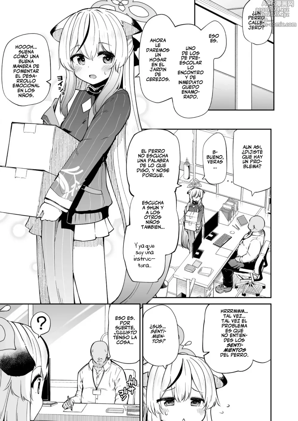 Page 3 of doujinshi Wanwan Cocona Chan