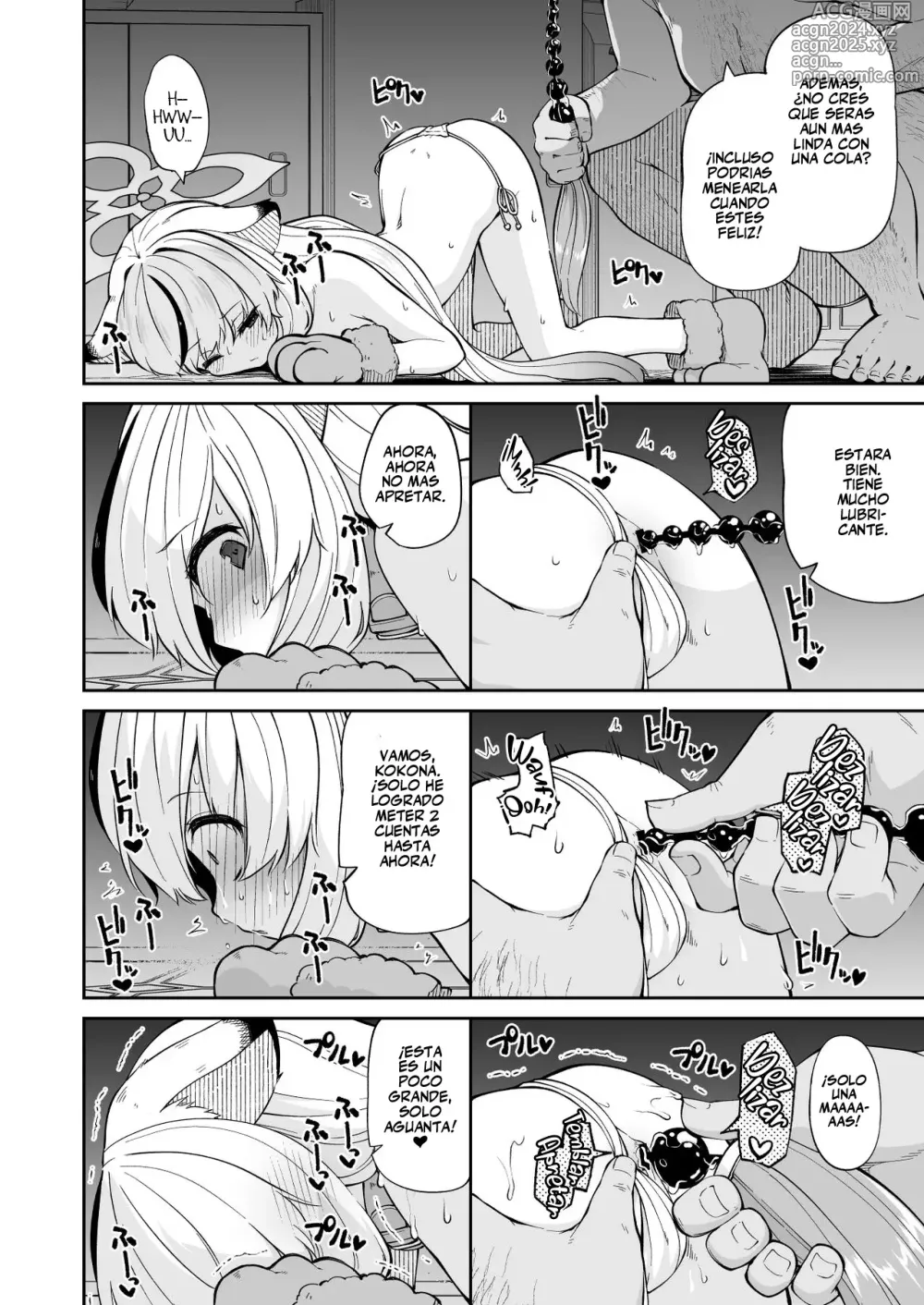 Page 8 of doujinshi Wanwan Cocona Chan