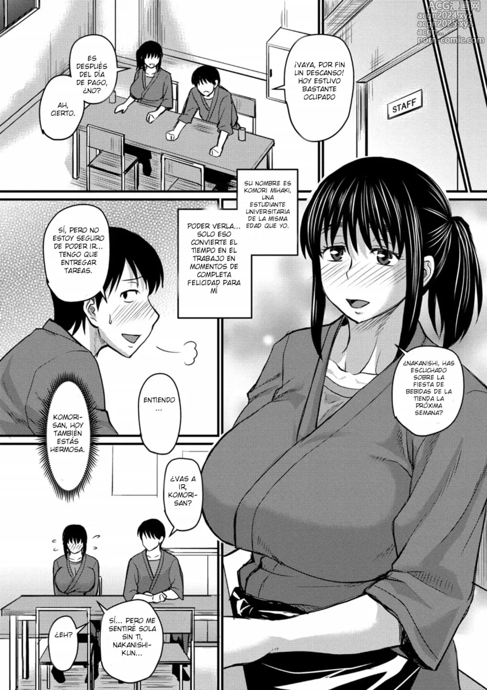 Page 2 of manga ¿de quién es...?