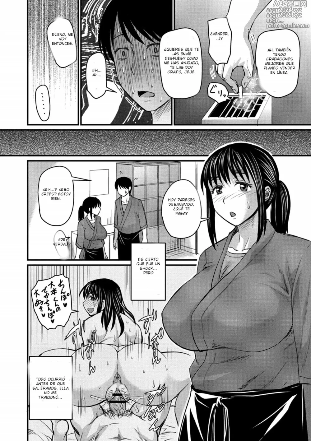 Page 14 of manga ¿de quién es...?