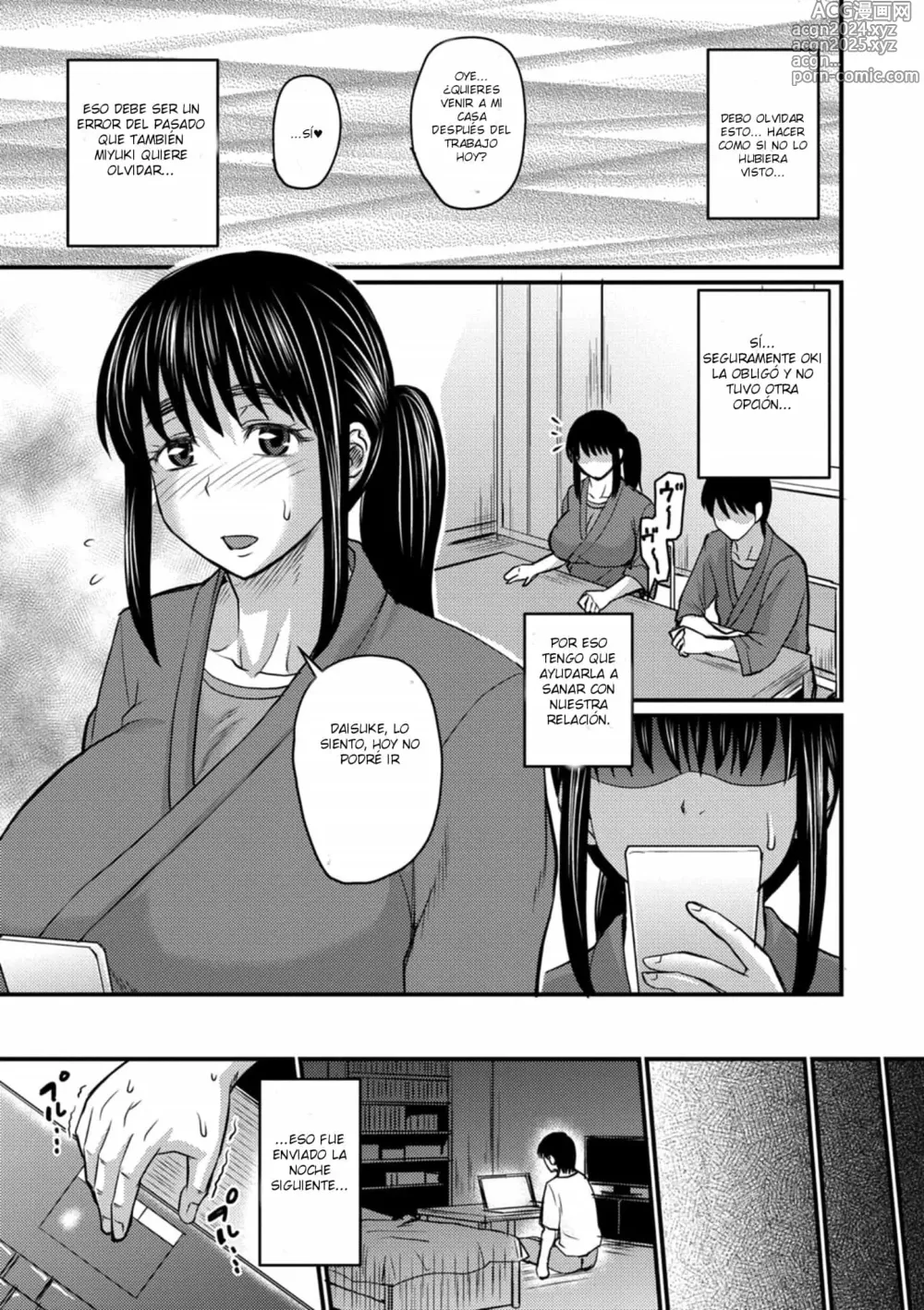 Page 15 of manga ¿de quién es...?