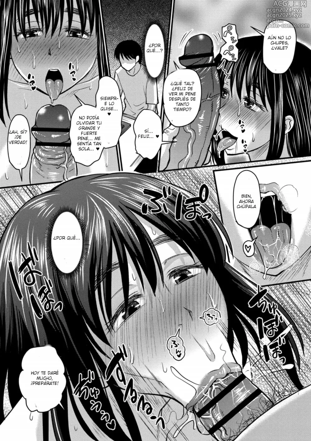 Page 17 of manga ¿de quién es...?