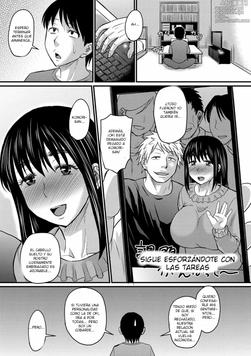 Page 5 of manga ¿de quién es...?